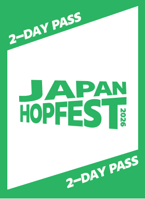 2-DAY PASS