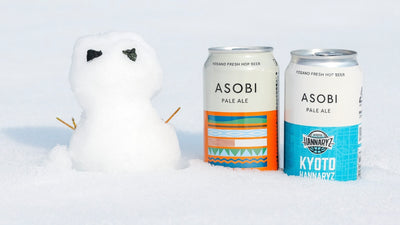 Asobi Beer