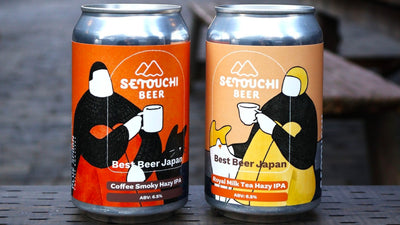 Setouchi Beer
